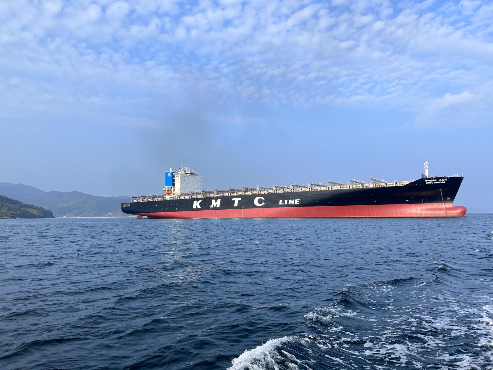 ship network solutions and maritime IT infrastructure for offshore operations